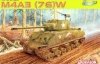 Dragon 6325 M4A3 (76)W (1:35)